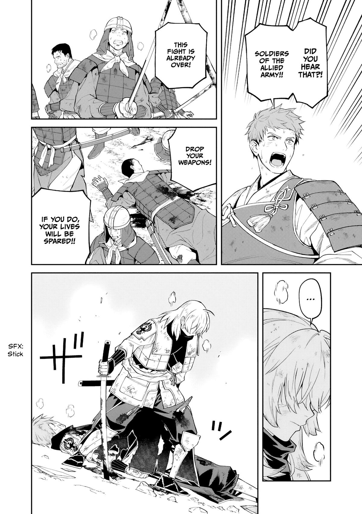 Ishigami Senki Chapter 22 21