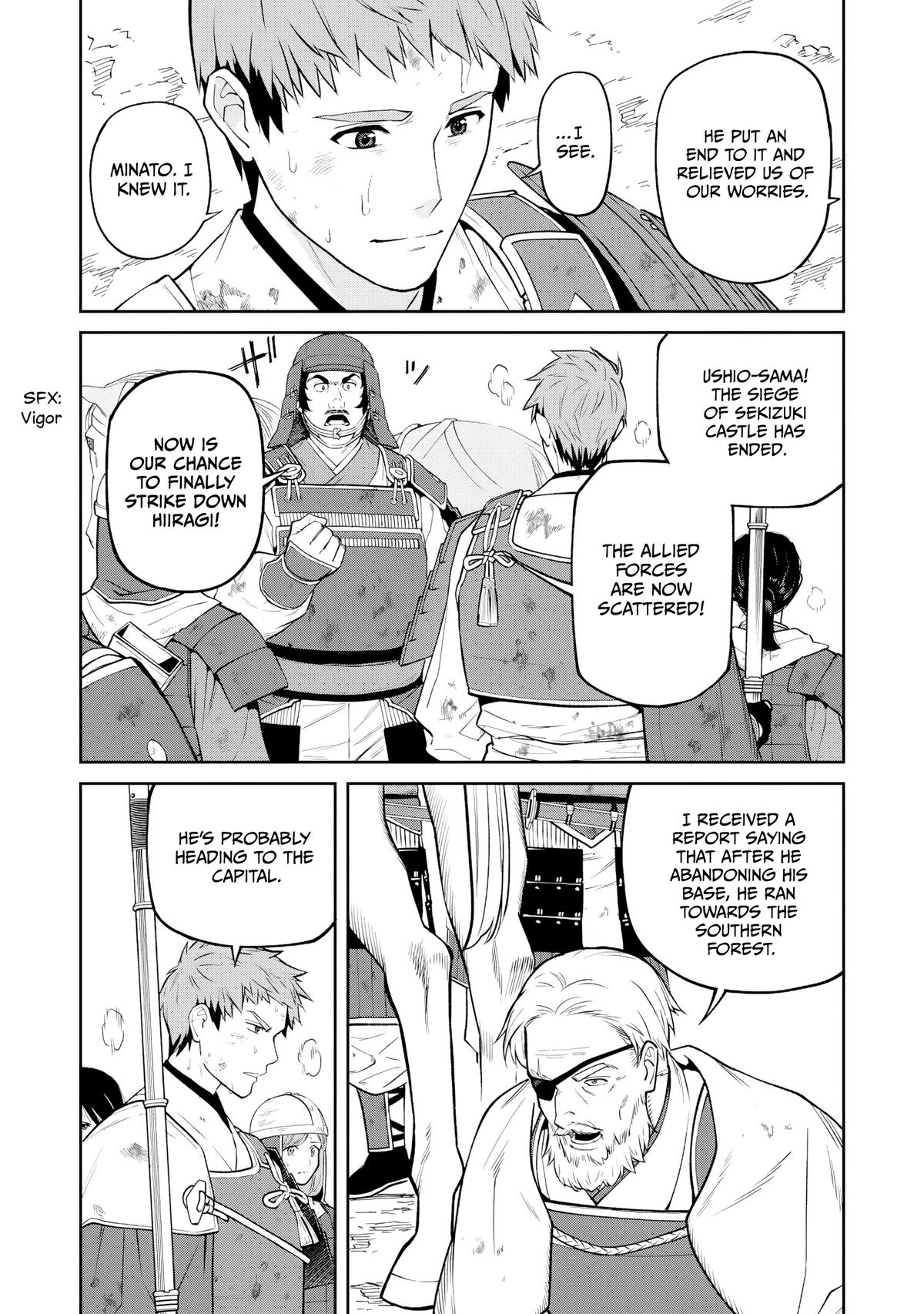 Ishigami Senki Chapter 22 23