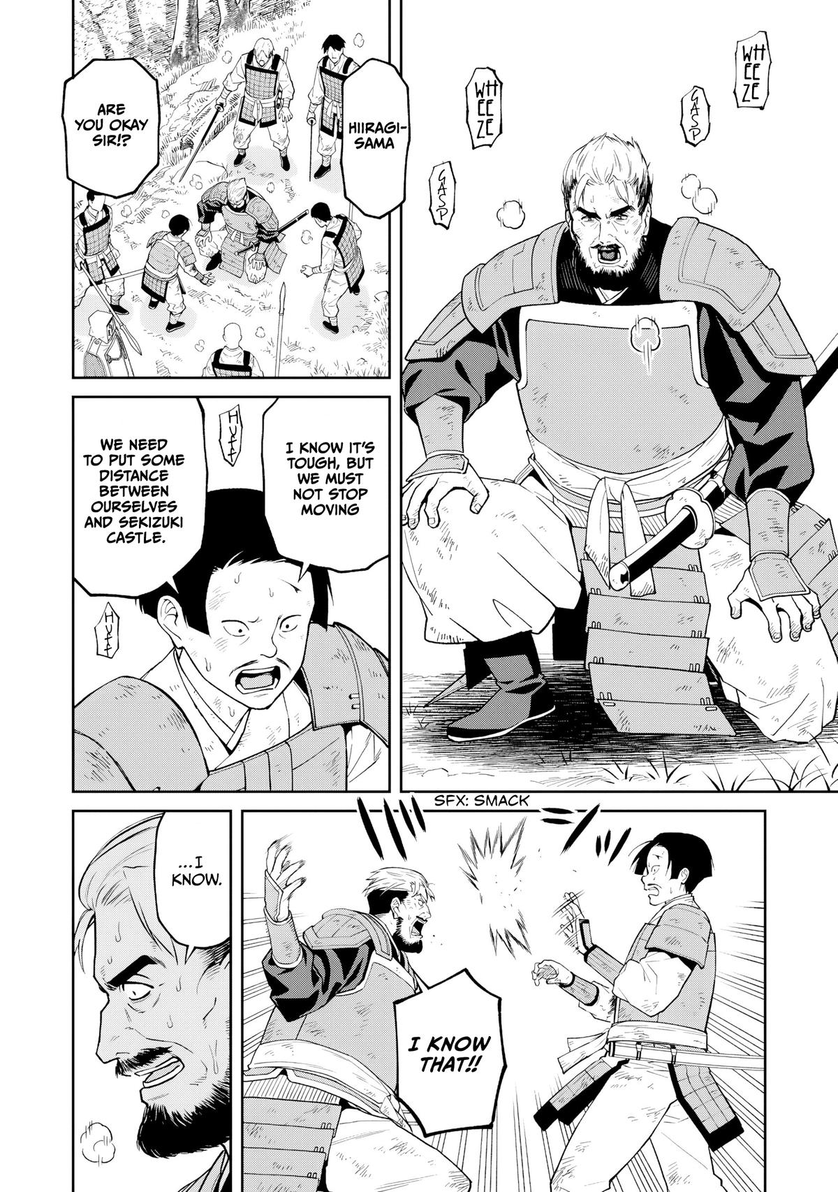 Ishigami Senki Chapter 22 25