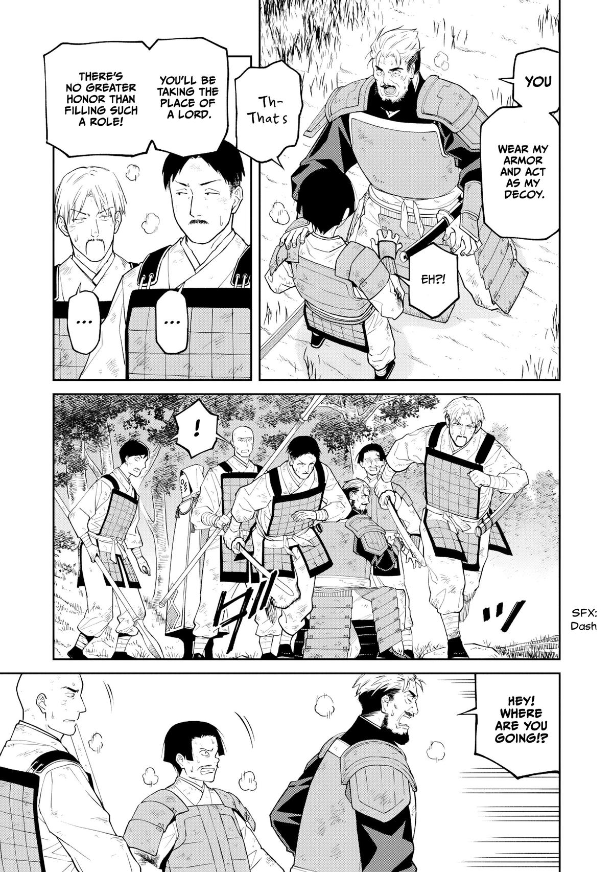 Ishigami Senki Chapter 22 26