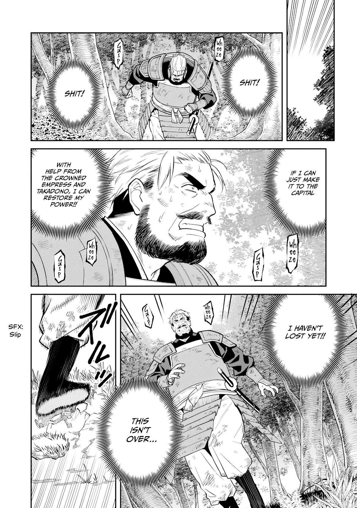 Ishigami Senki Chapter 22 33