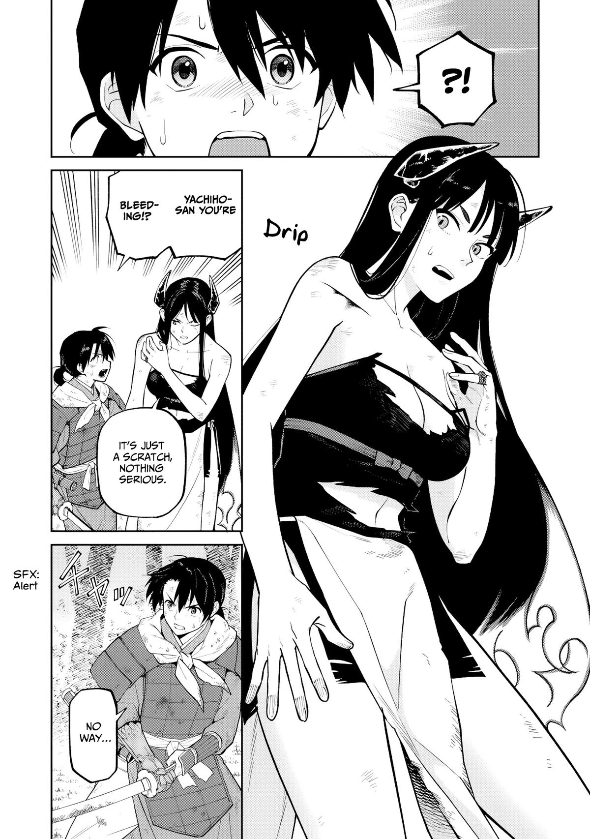 Ishigami Senki Chapter 23 4