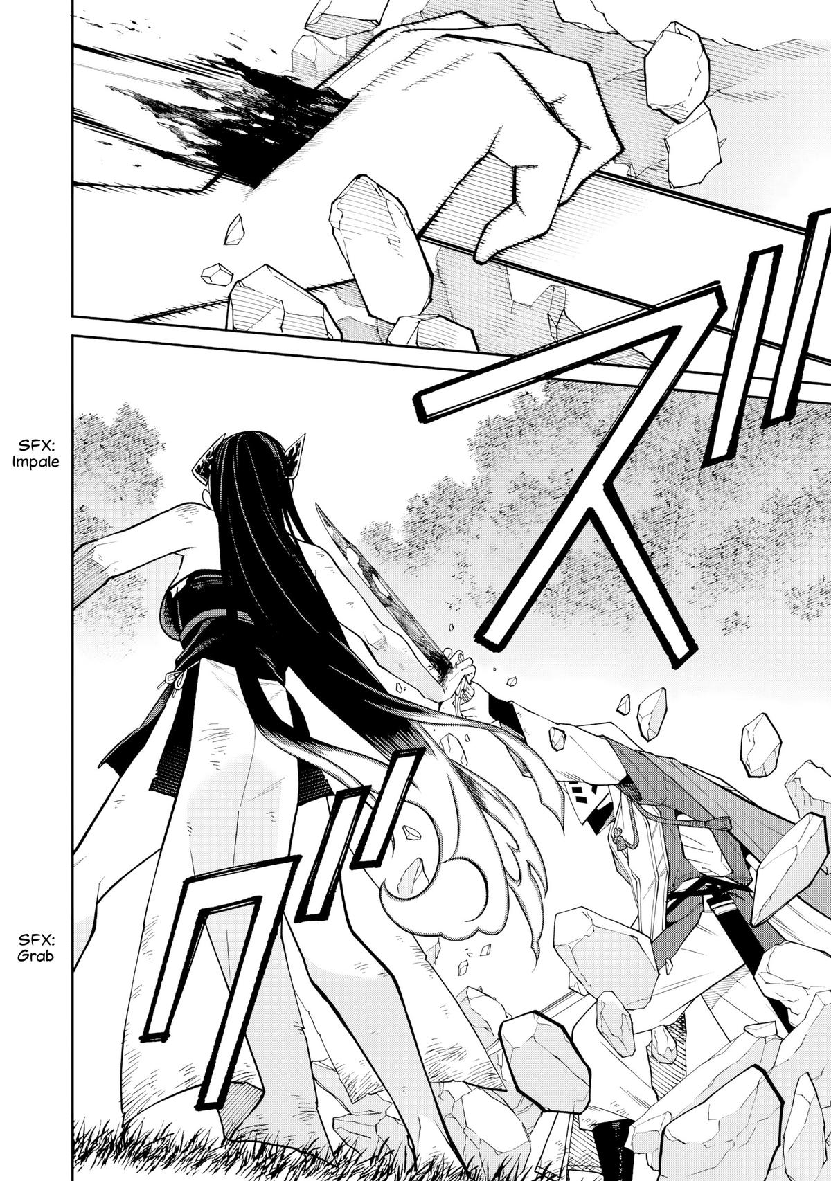 Ishigami Senki Chapter 23 12