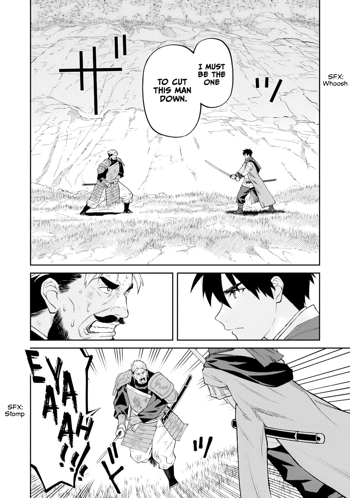 Ishigami Senki Chapter 23 21