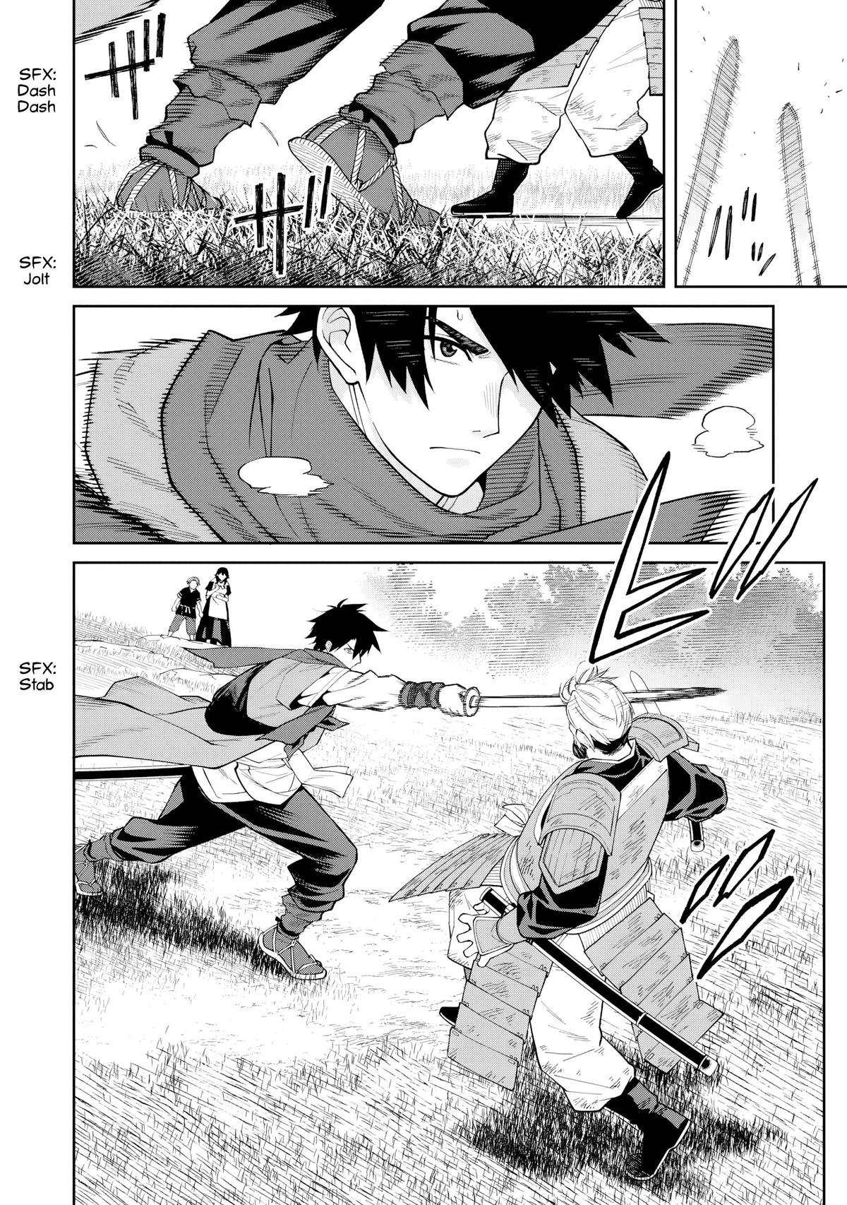 Ishigami Senki Chapter 23 23