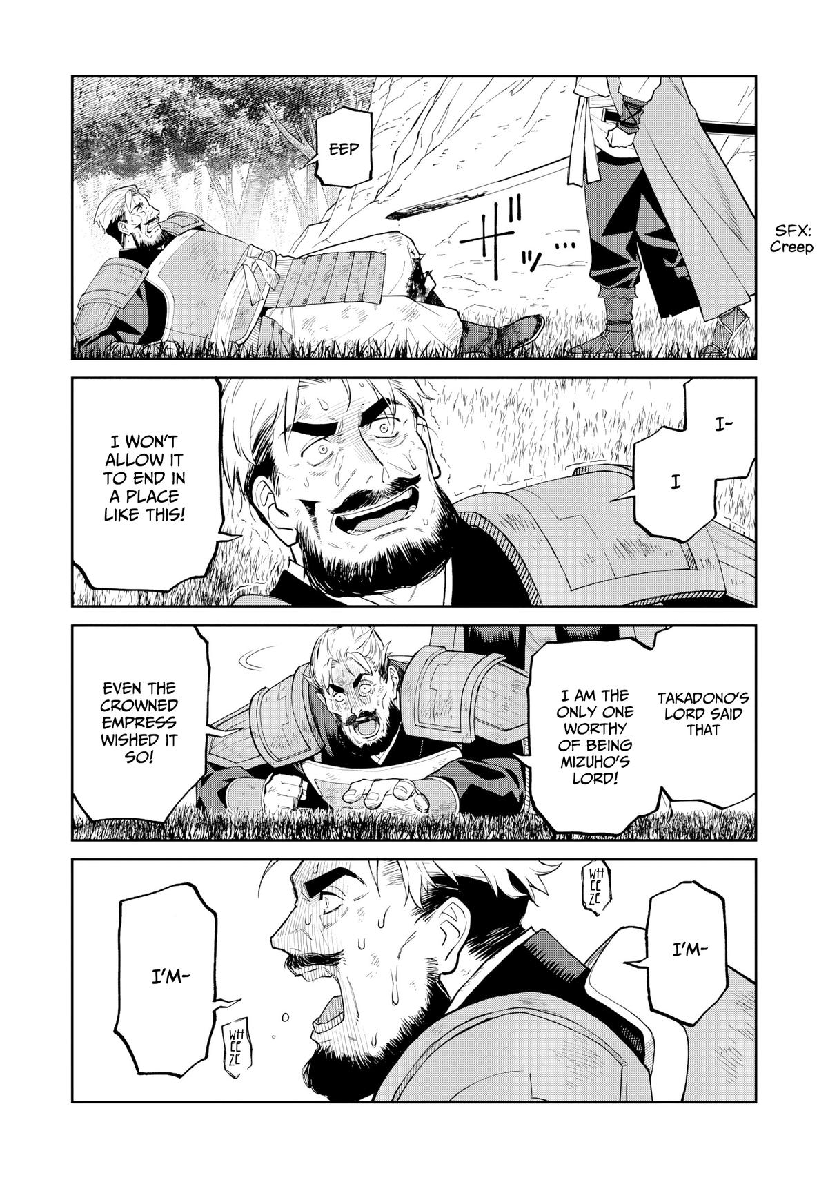 Ishigami Senki Chapter 23 29