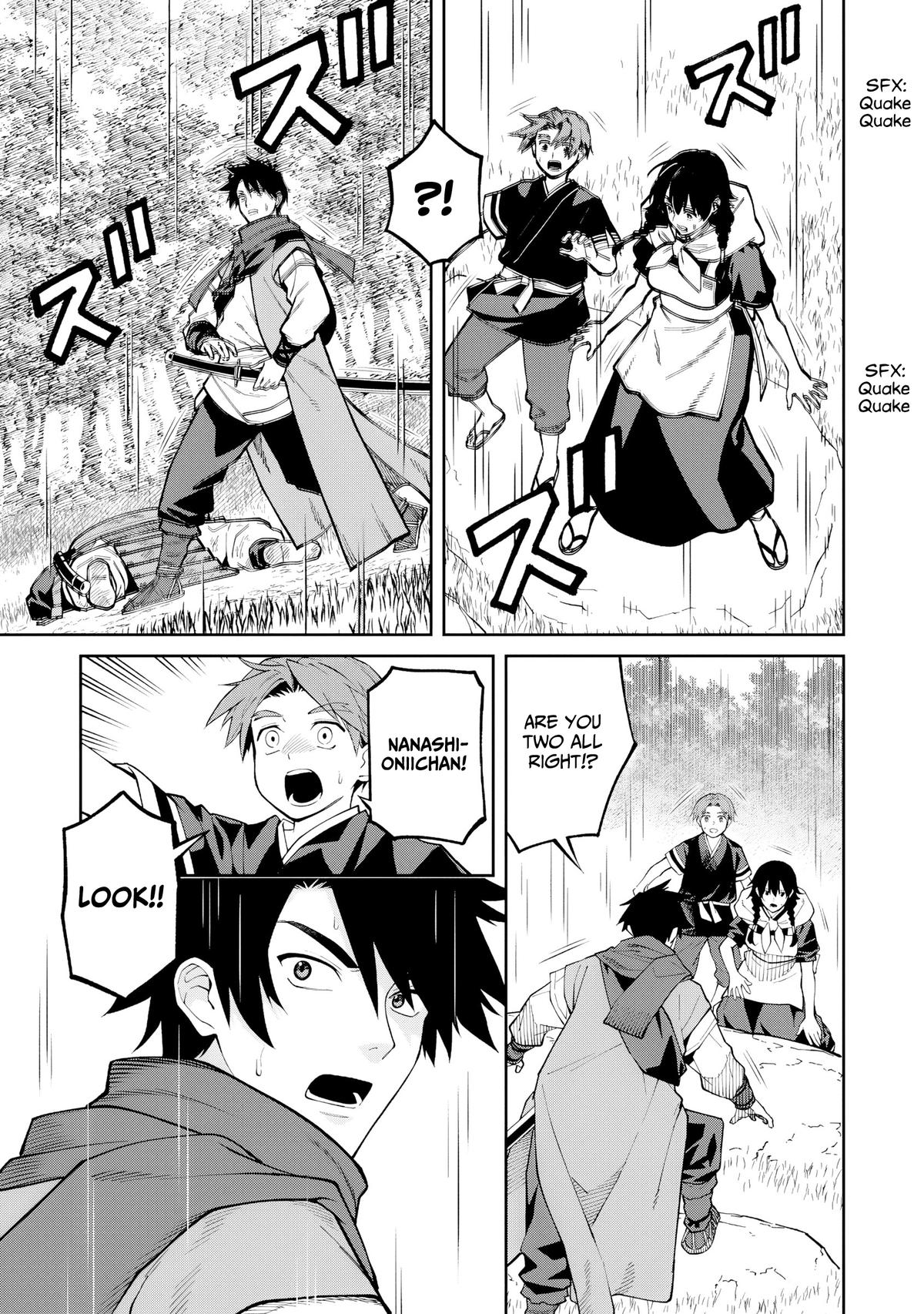 Ishigami Senki Chapter 23 32