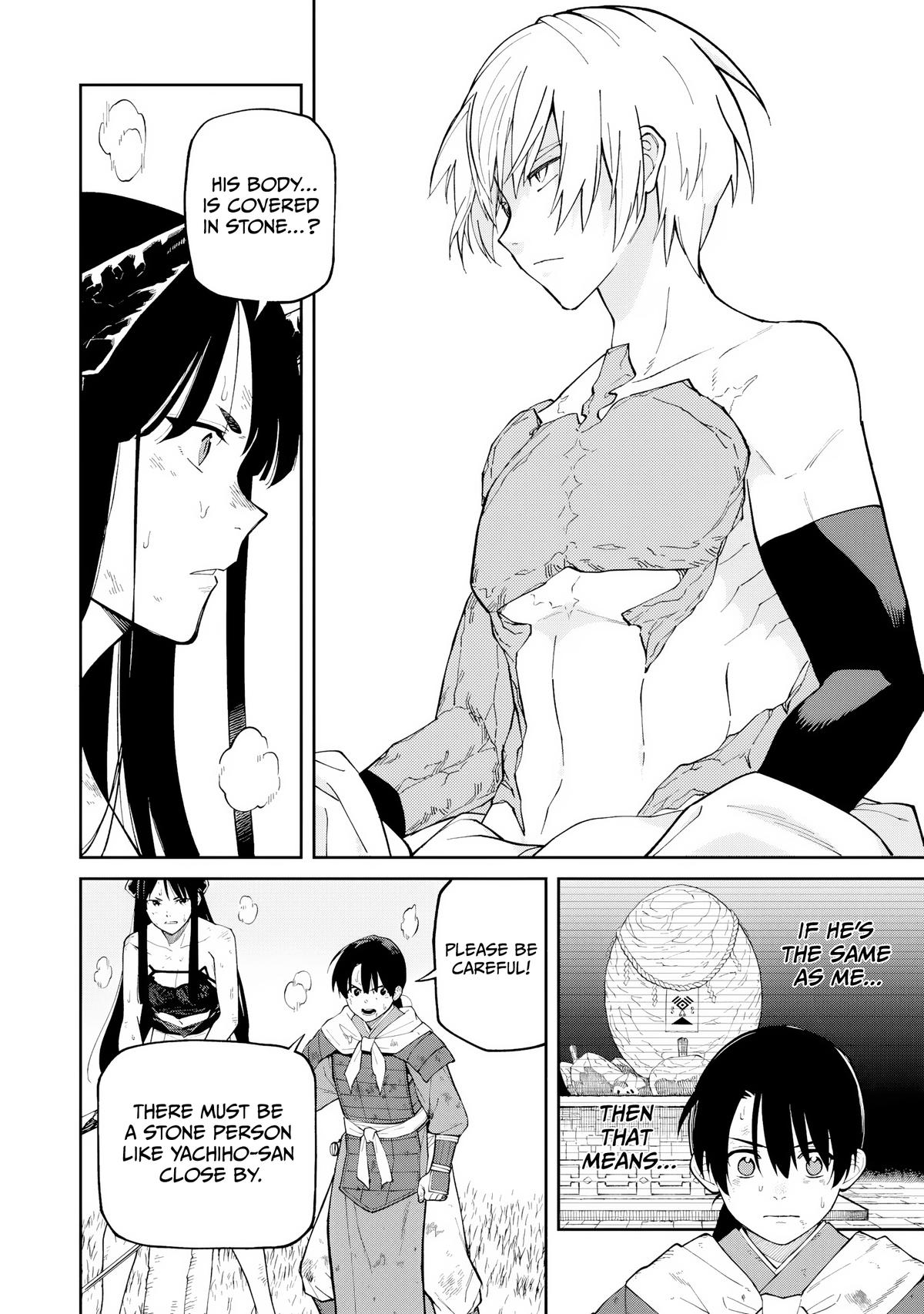 Ishigami Senki Chapter 24 2