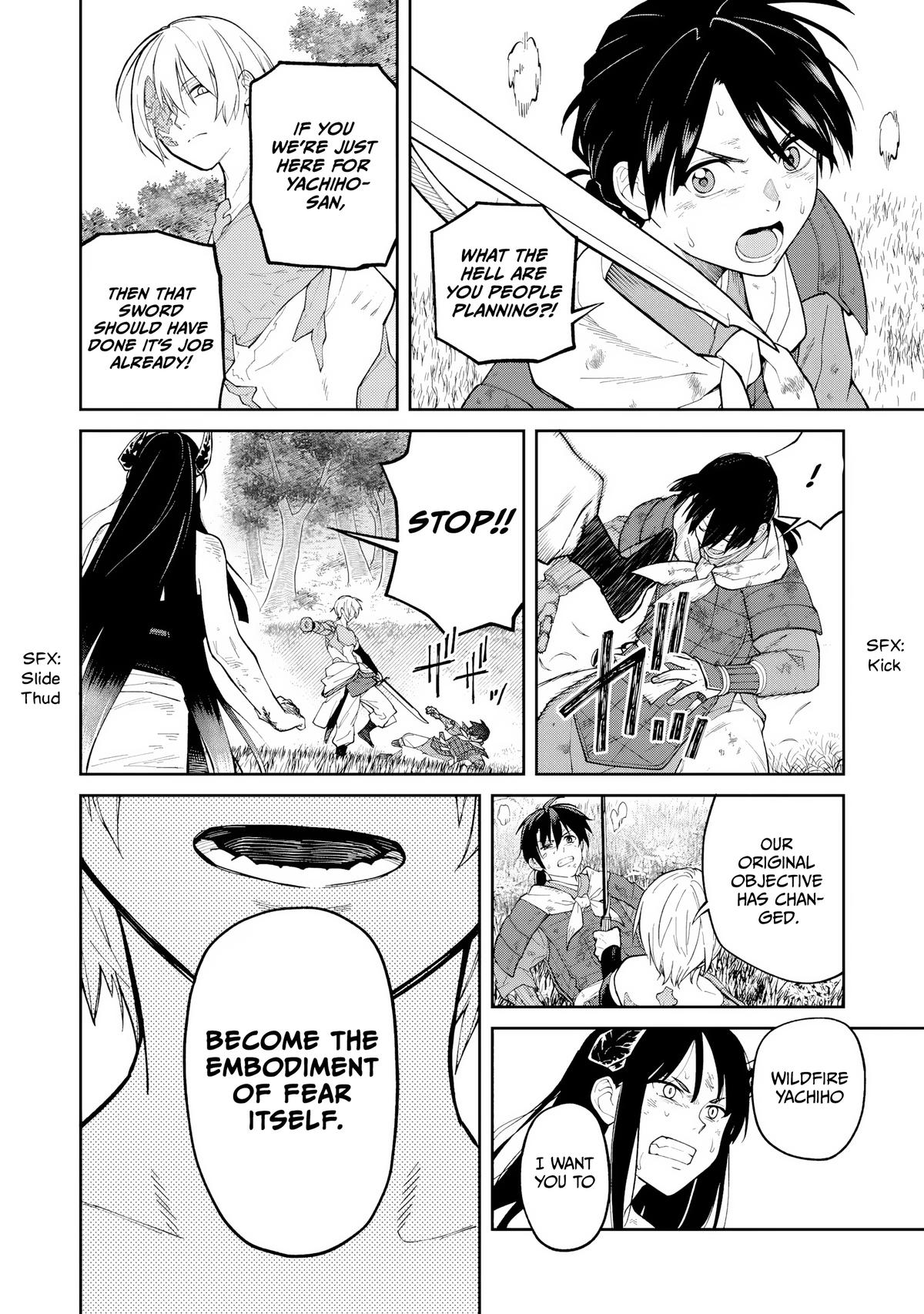 Ishigami Senki Chapter 24 14