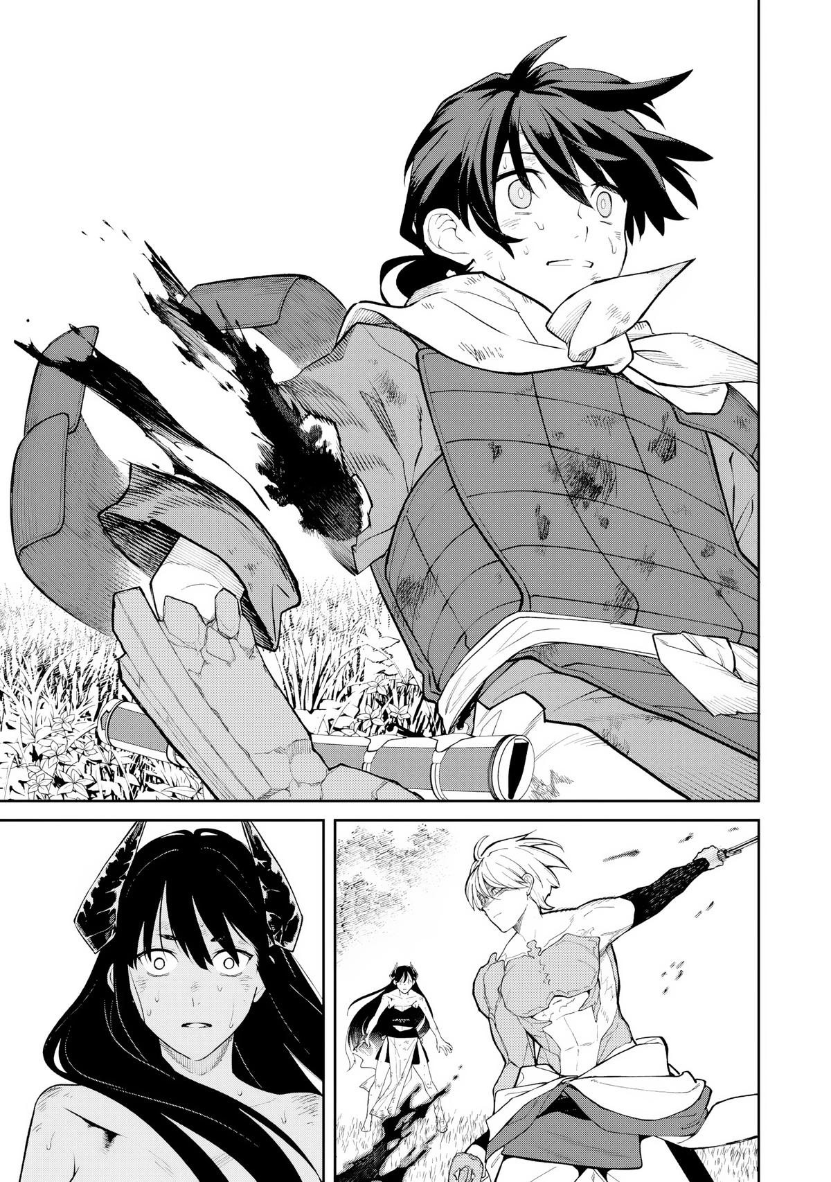 Ishigami Senki Chapter 24 15