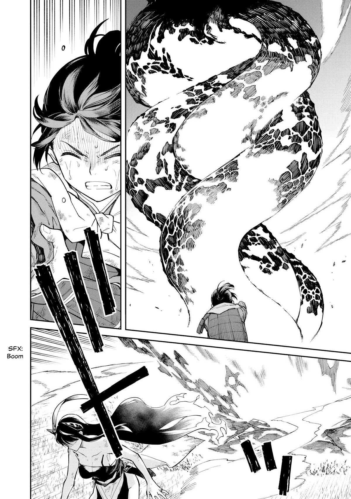 Ishigami Senki Chapter 24 28