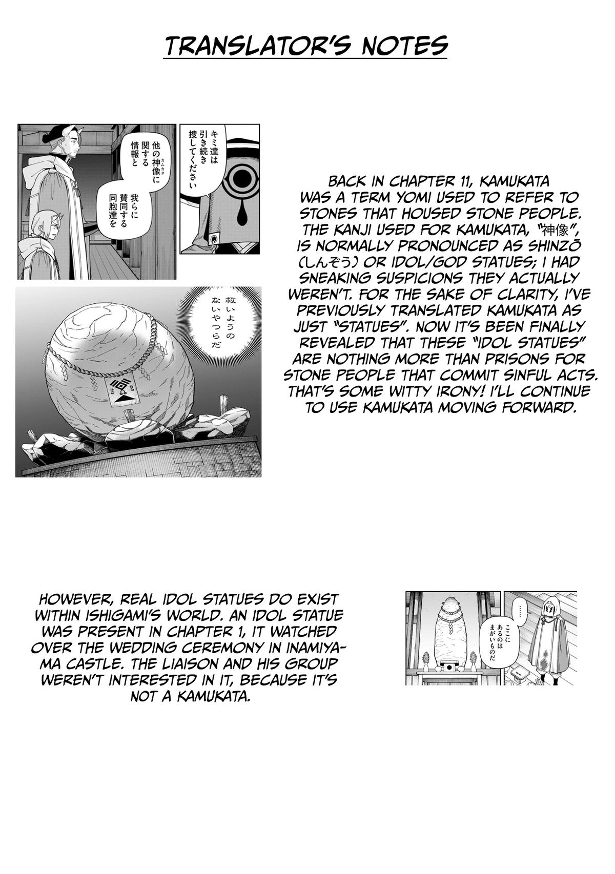 Ishigami Senki Chapter 24 33