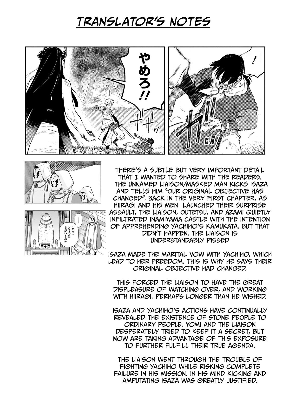 Ishigami Senki Chapter 24 34