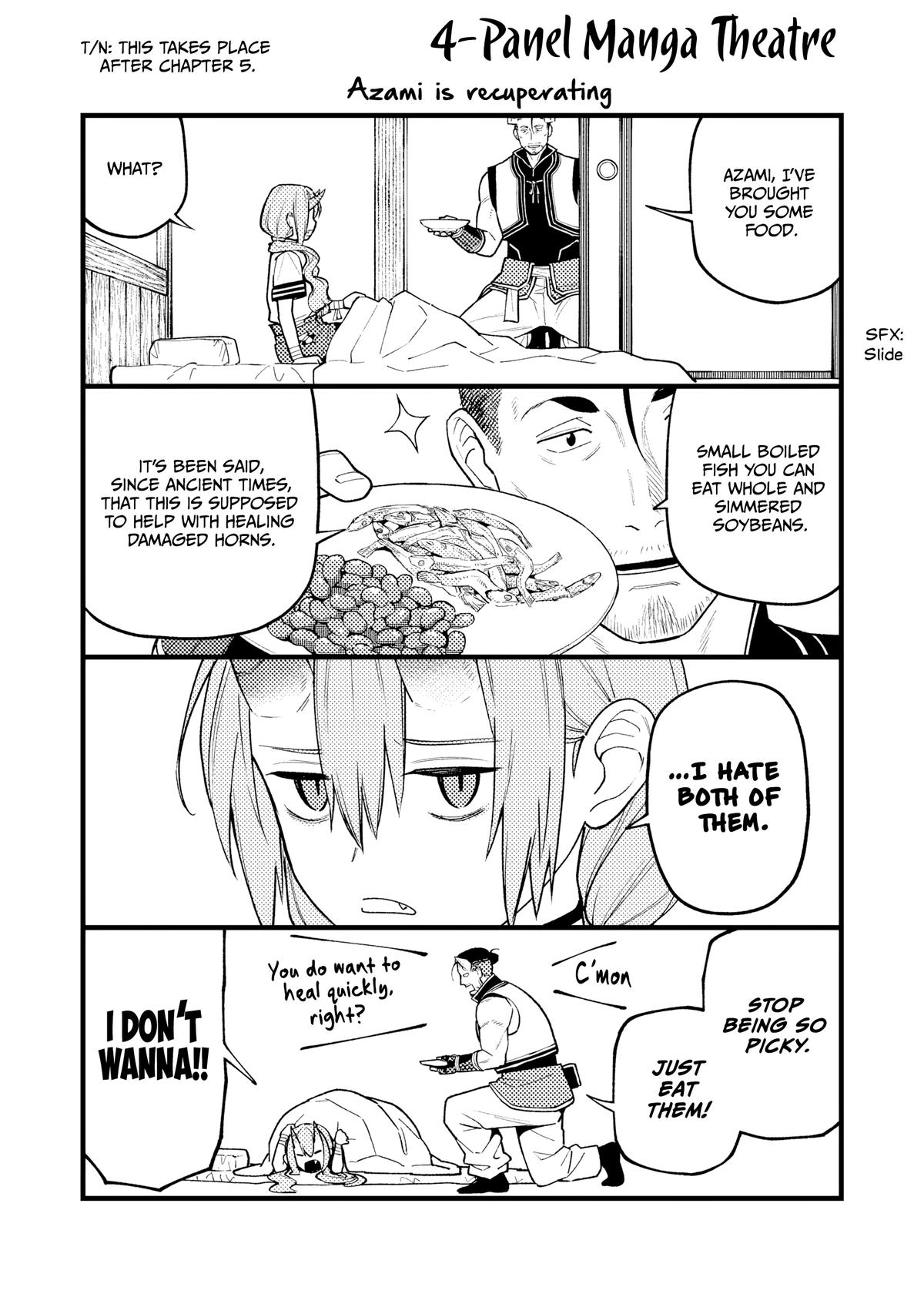 Ishigami Senki Chapter 24.5 1