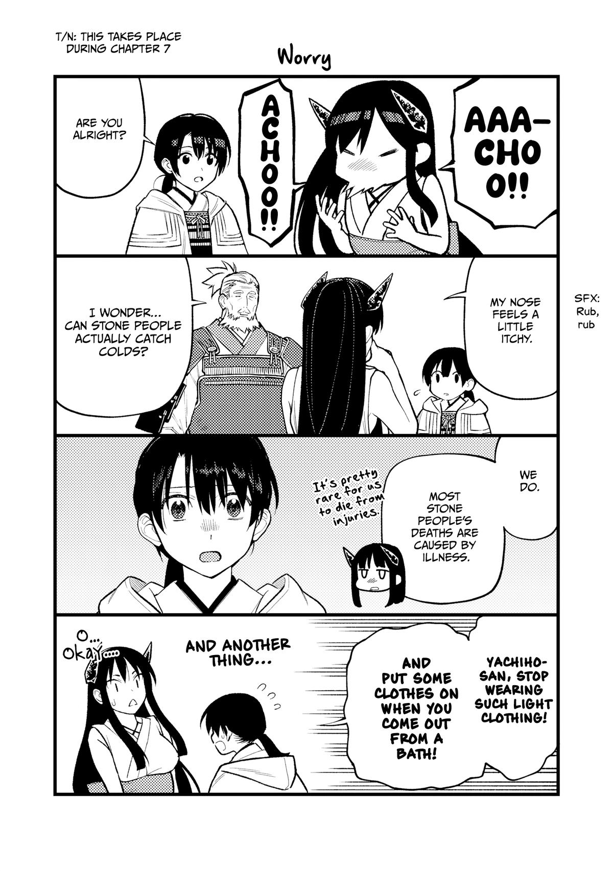 Ishigami Senki Chapter 24.5 3