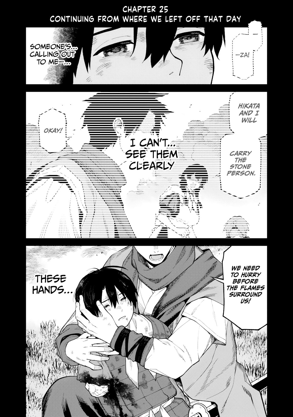 Ishigami Senki Chapter 25 1