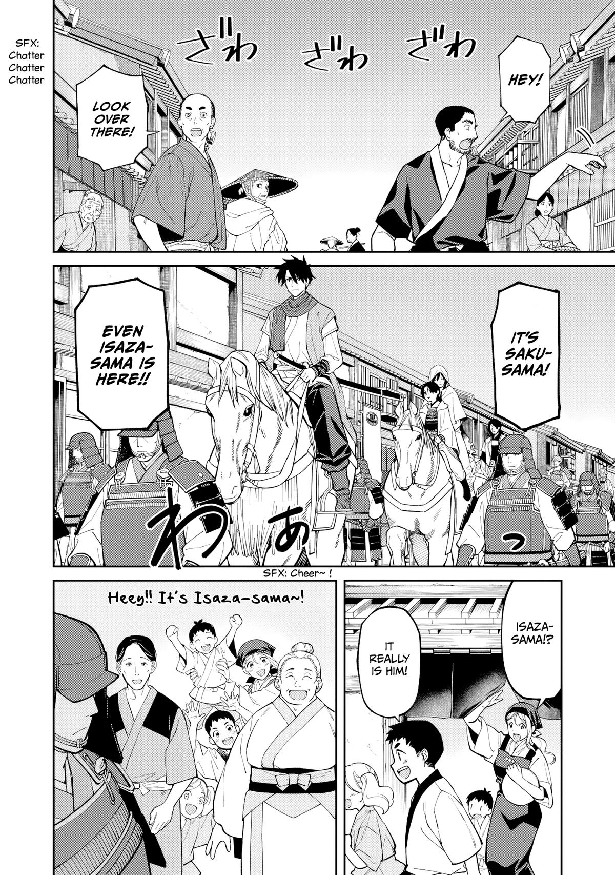 Ishigami Senki Chapter 25 16