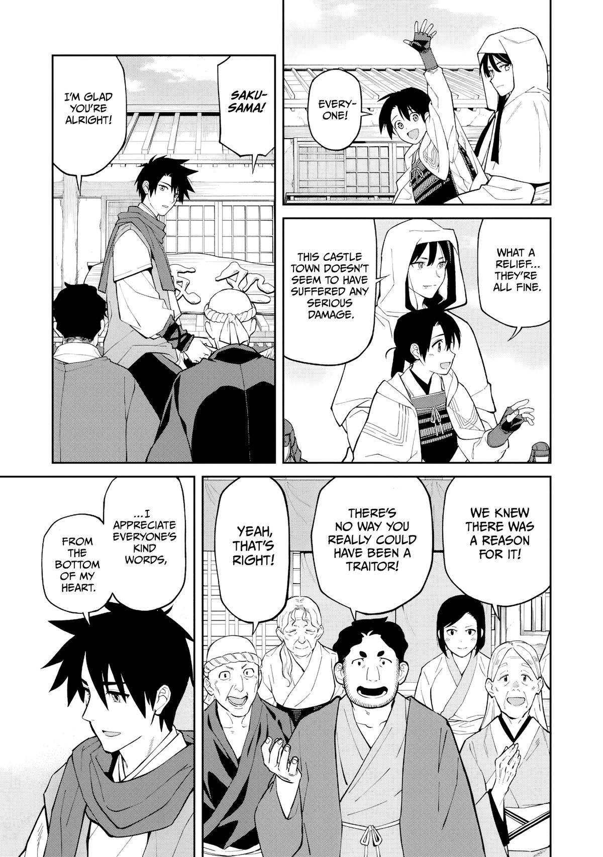 Ishigami Senki Chapter 25 17