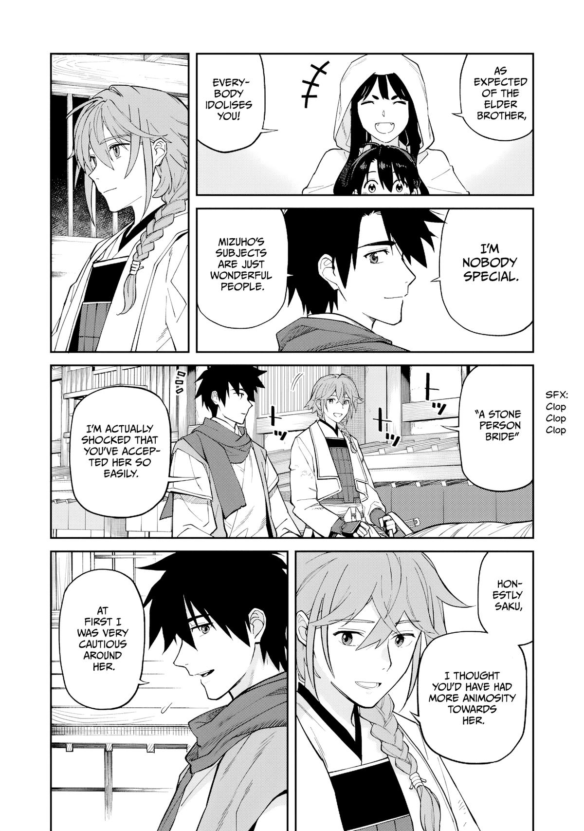 Ishigami Senki Chapter 25 18