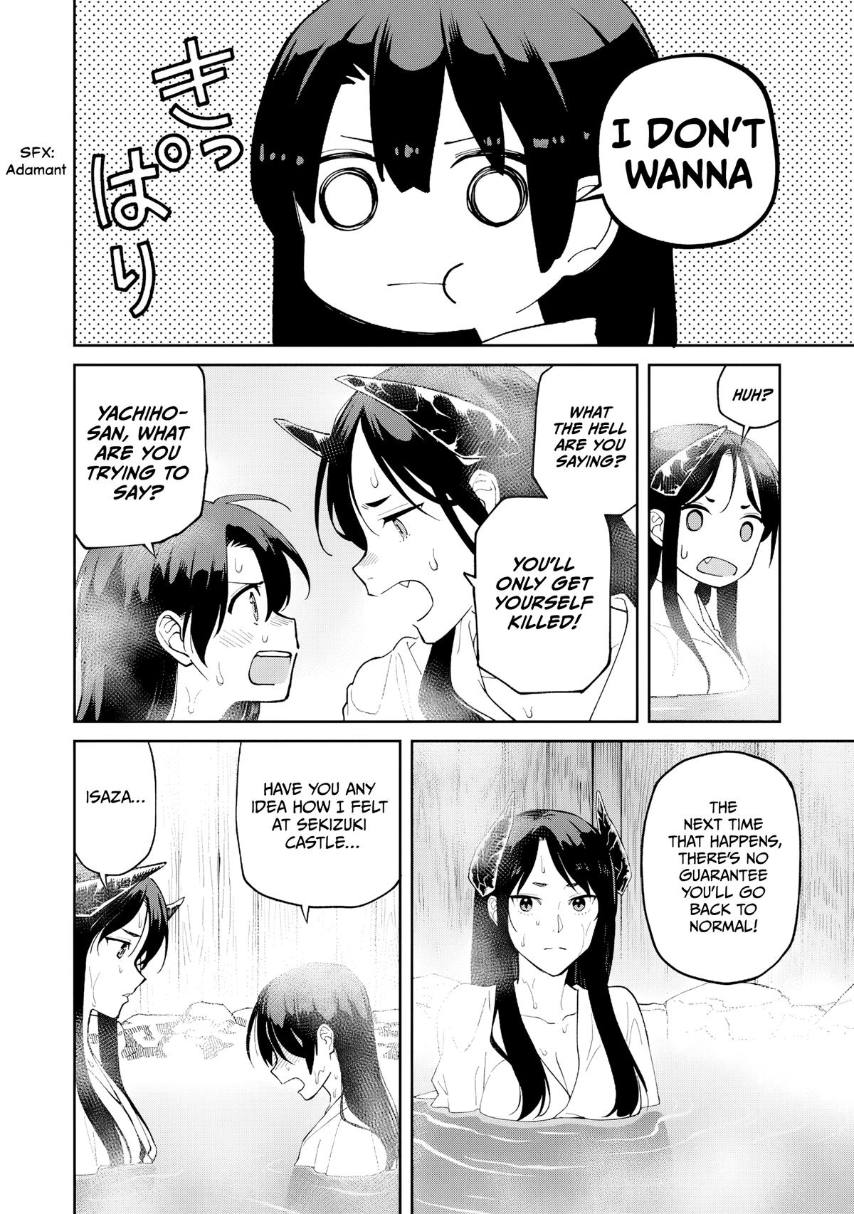 Ishigami Senki Chapter 25 24