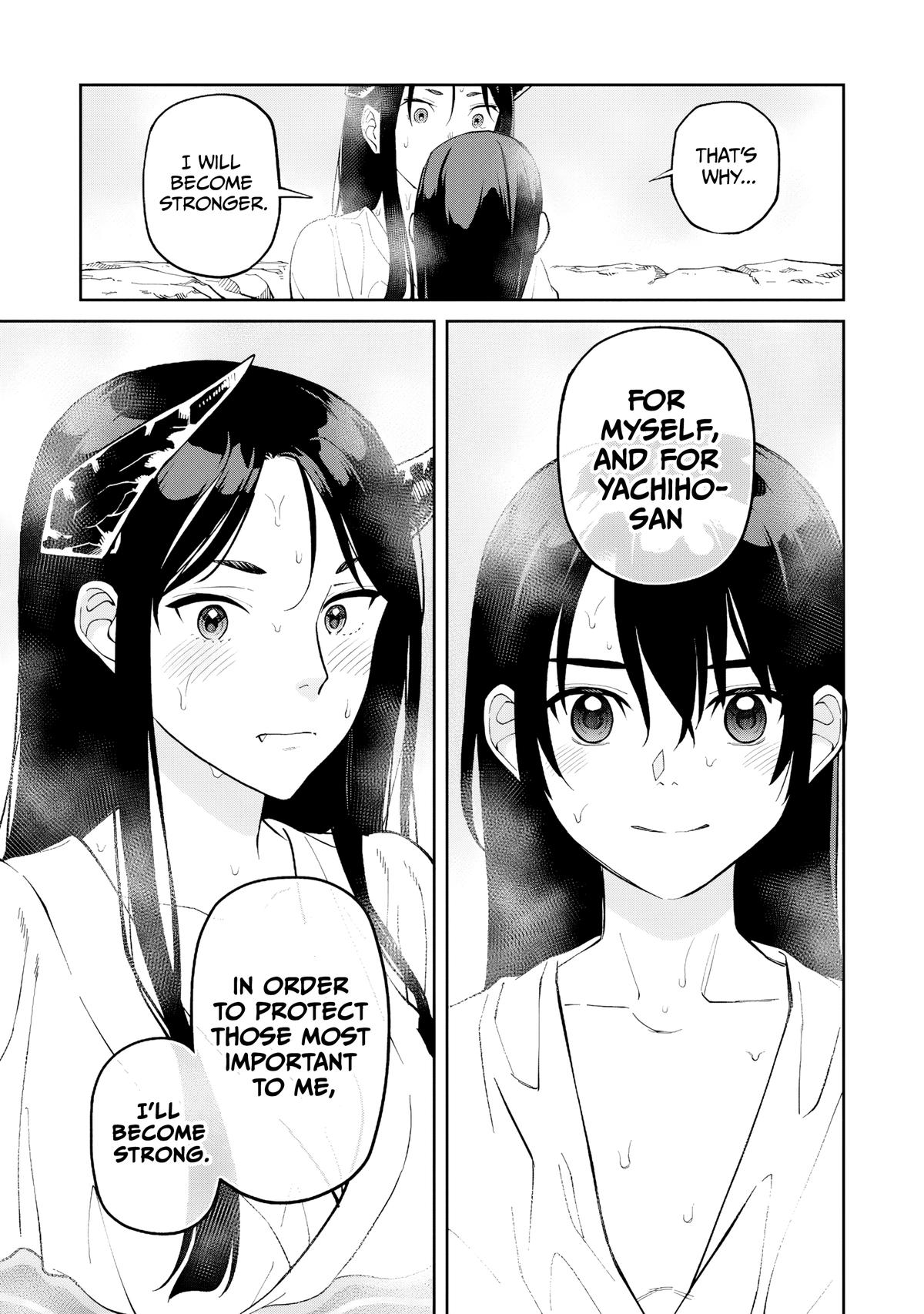 Ishigami Senki Chapter 25 25