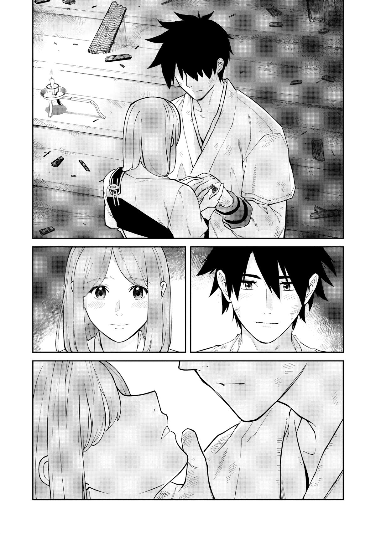 Ishigami Senki Chapter 25 31