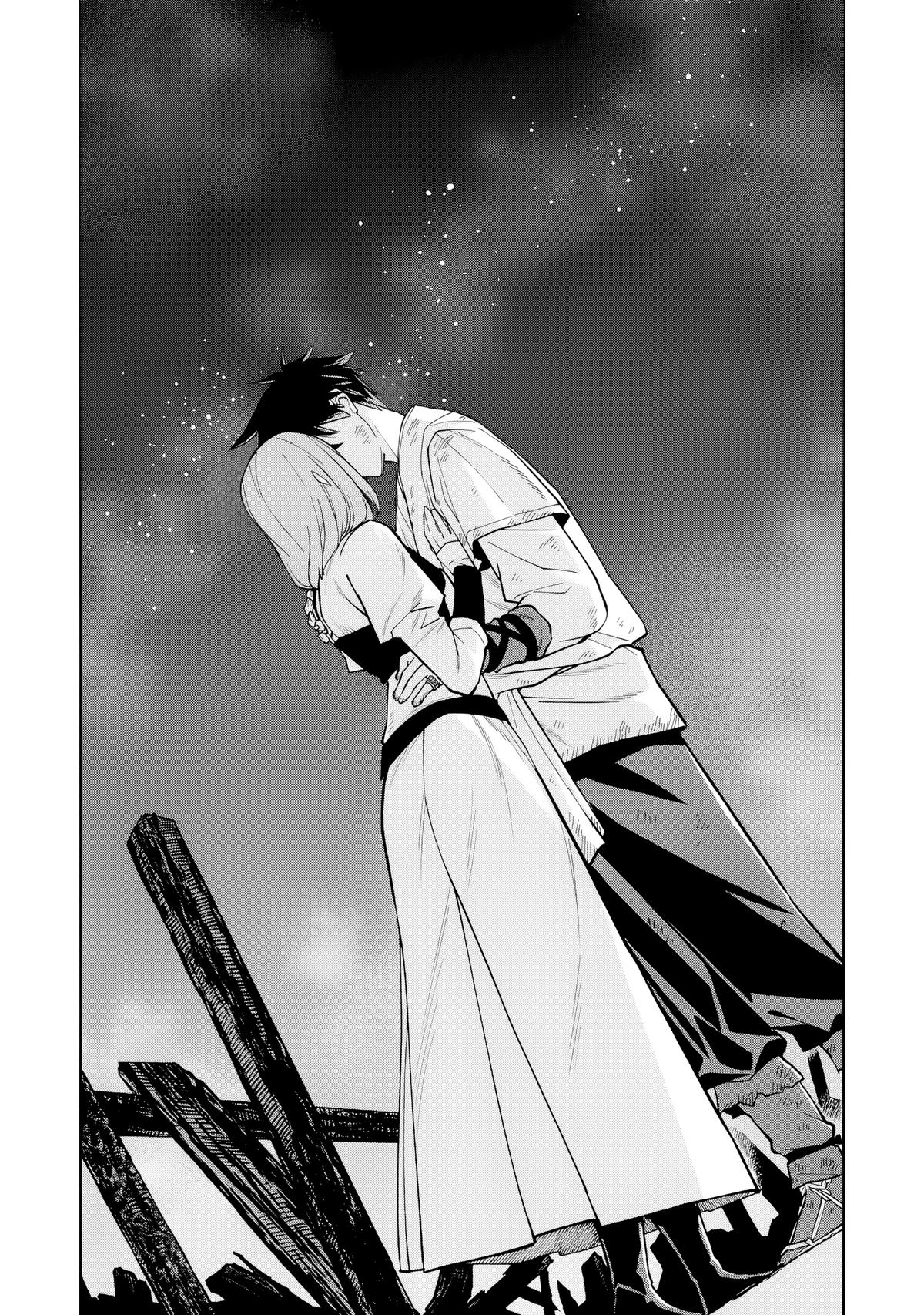 Ishigami Senki Chapter 25 32