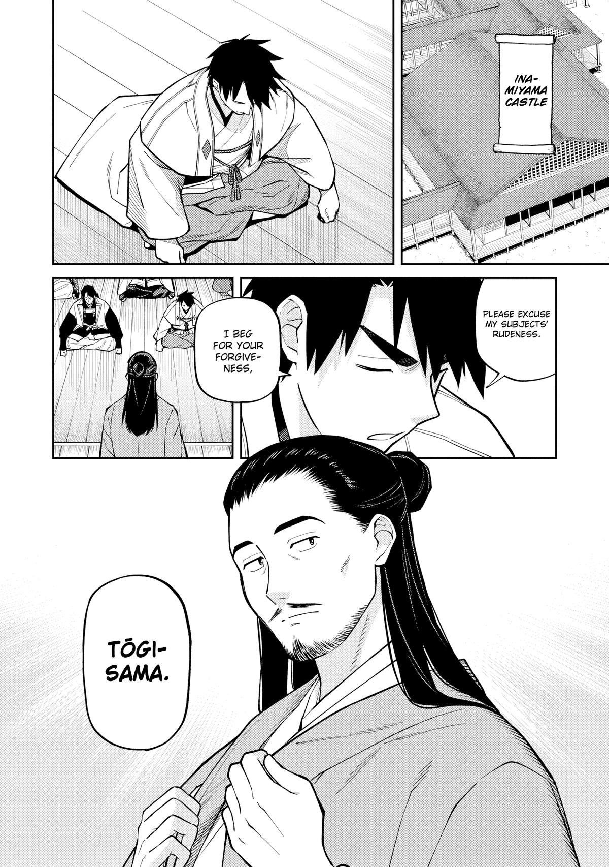 Ishigami Senki Chapter 26 14