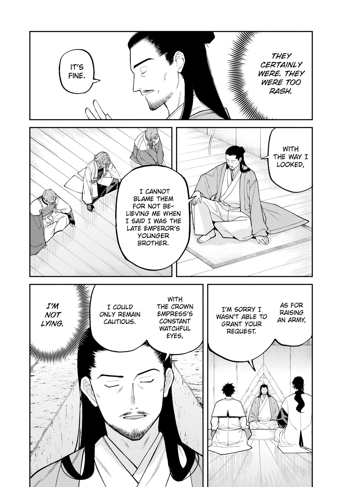 Ishigami Senki Chapter 26 15