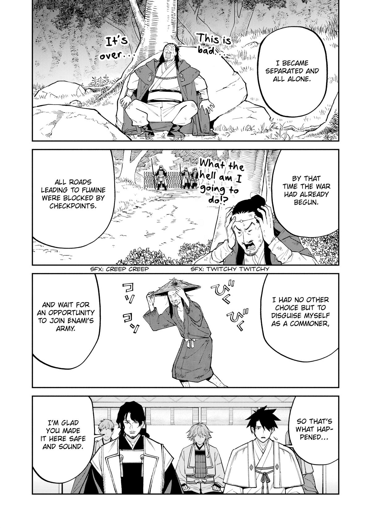 Ishigami Senki Chapter 26 17