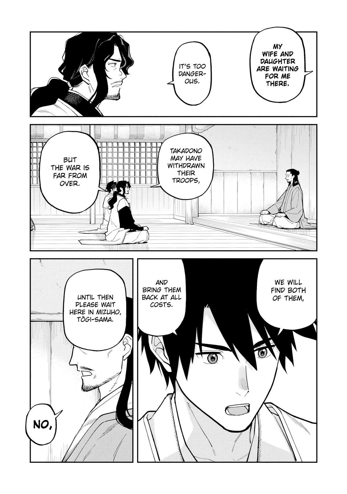 Ishigami Senki Chapter 26 19