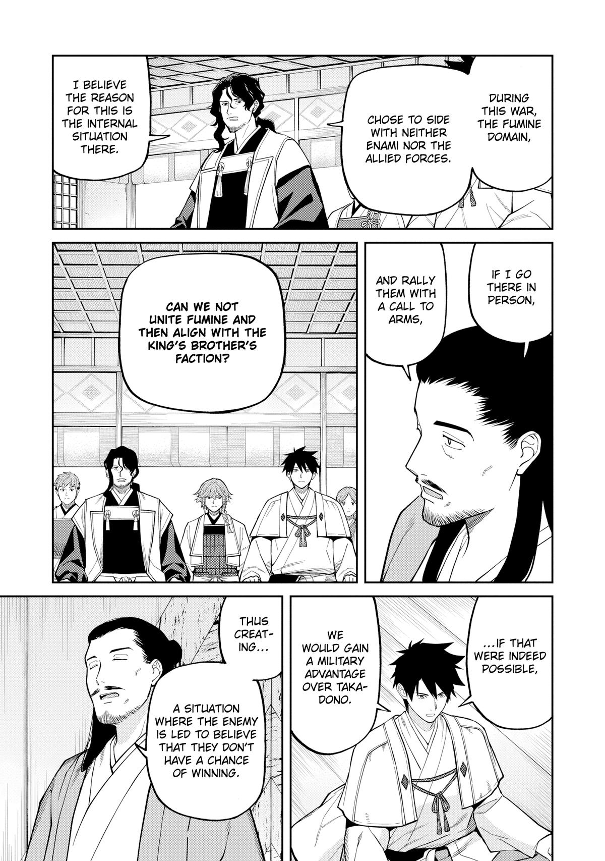 Ishigami Senki Chapter 26 21