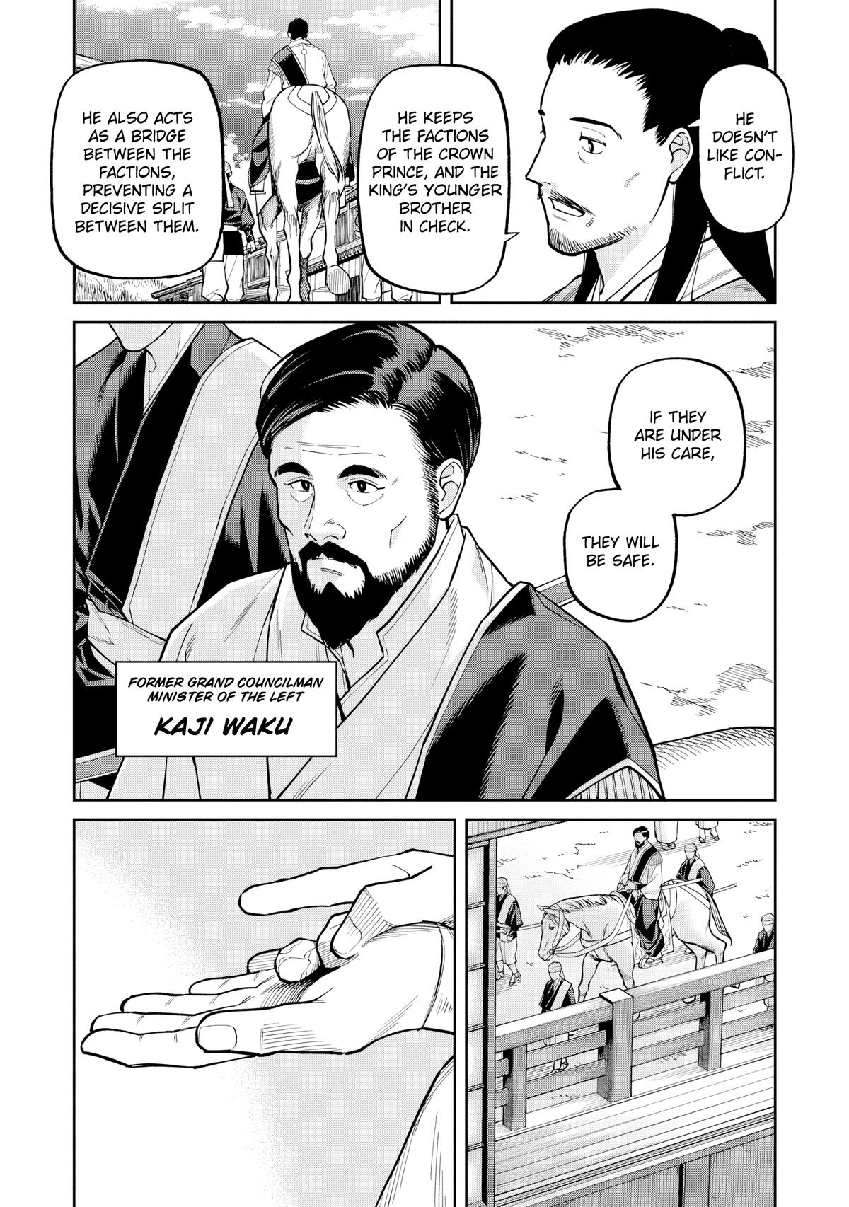 Ishigami Senki Chapter 26 24