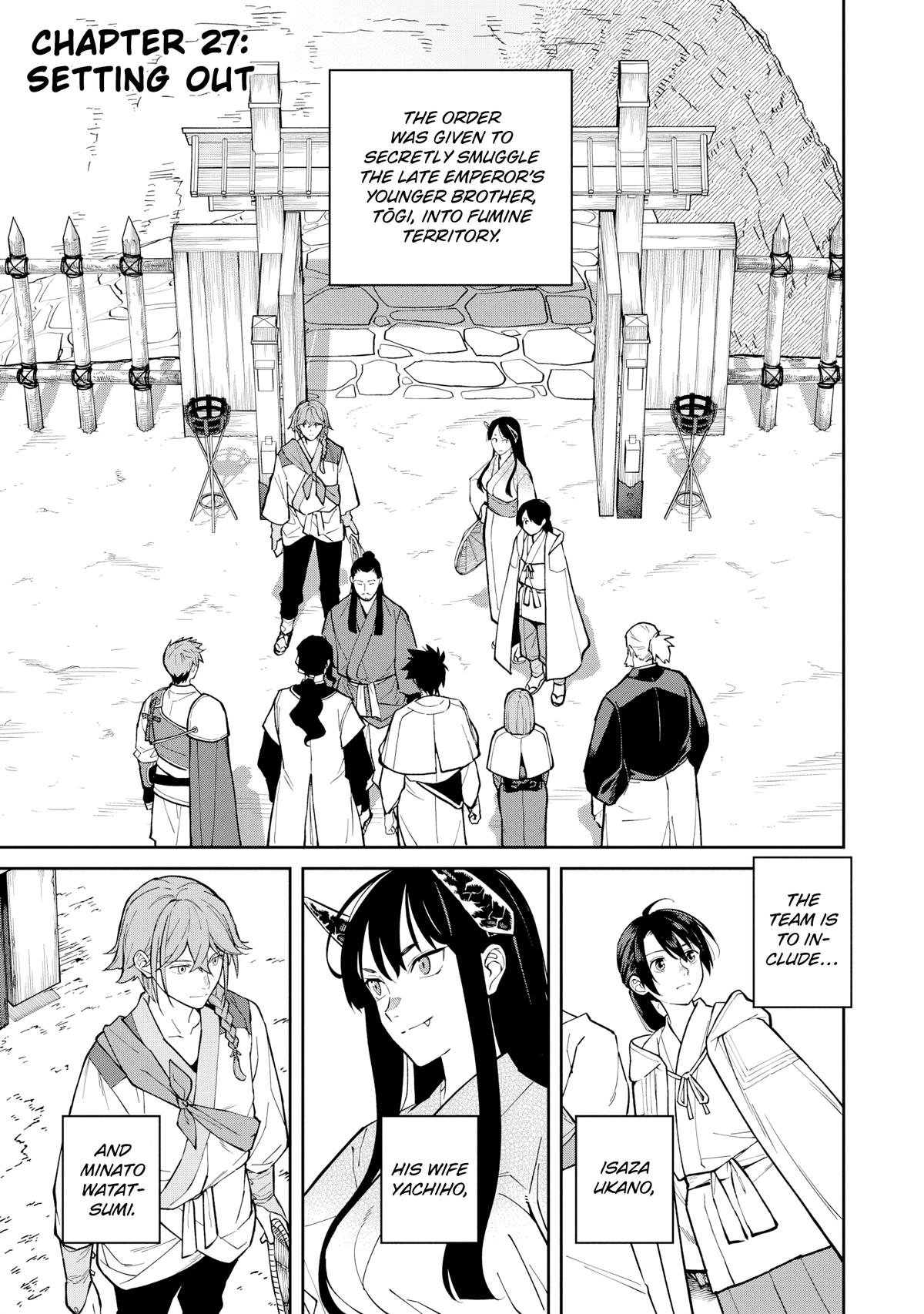 Ishigami Senki Chapter 27 2