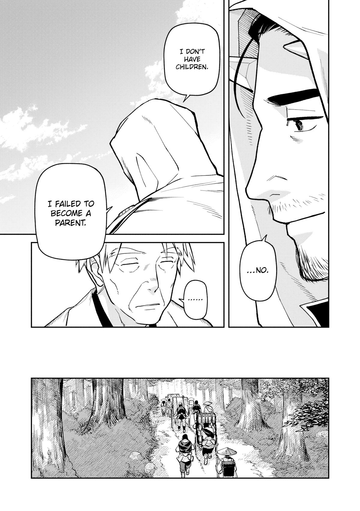 Ishigami Senki Chapter 27 20