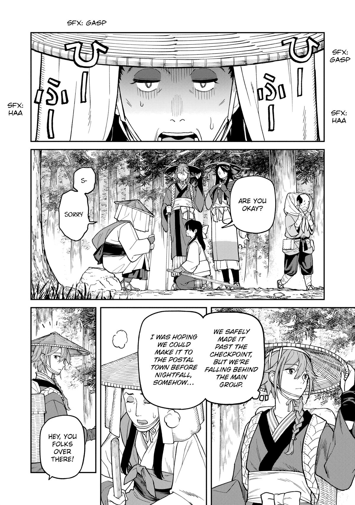 Ishigami Senki Chapter 27 21