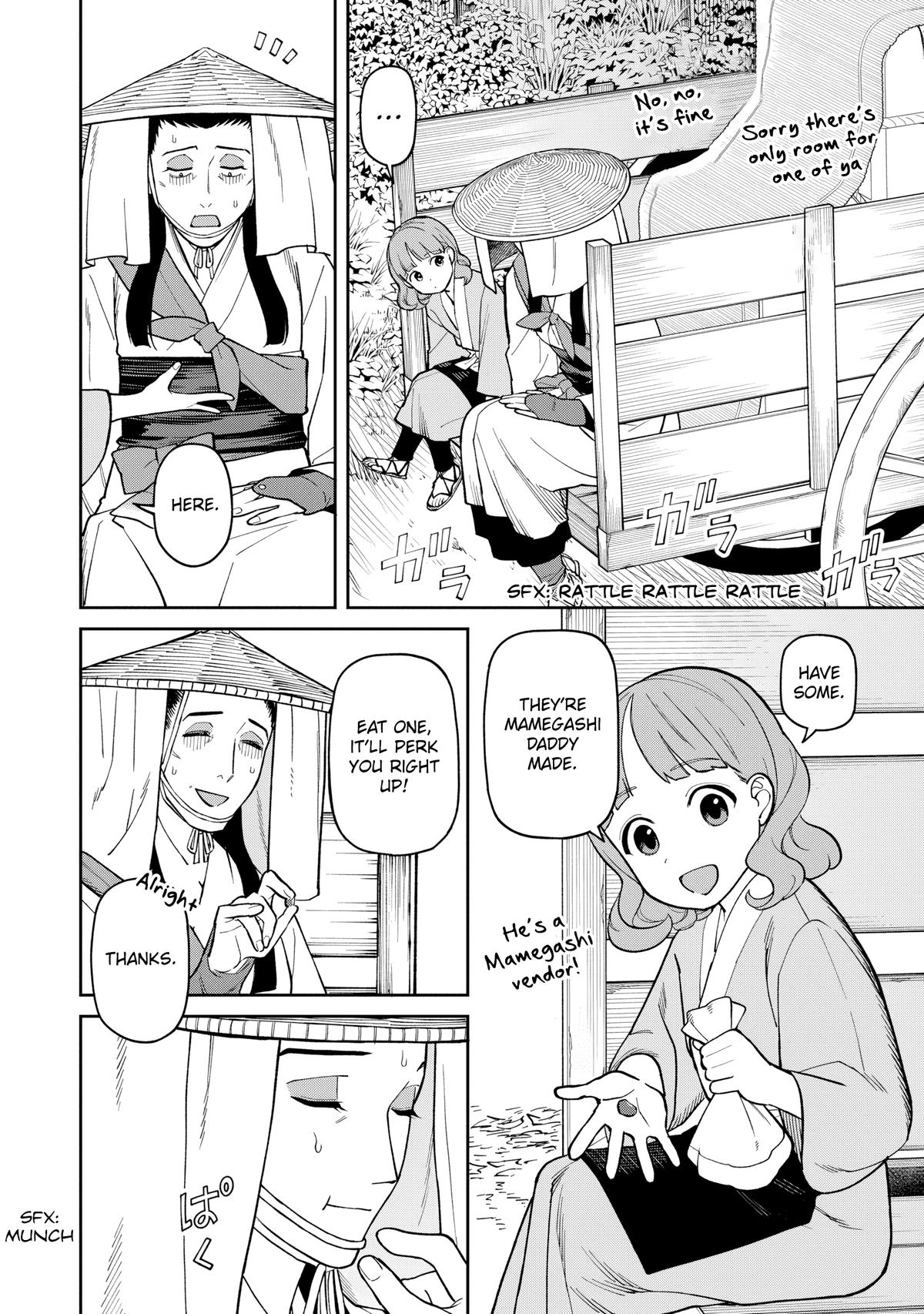 Ishigami Senki Chapter 27 23