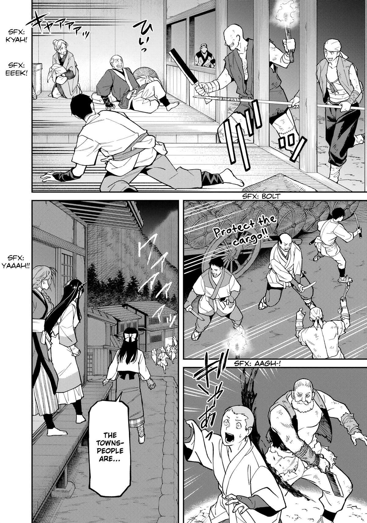 Ishigami Senki Chapter 27 27