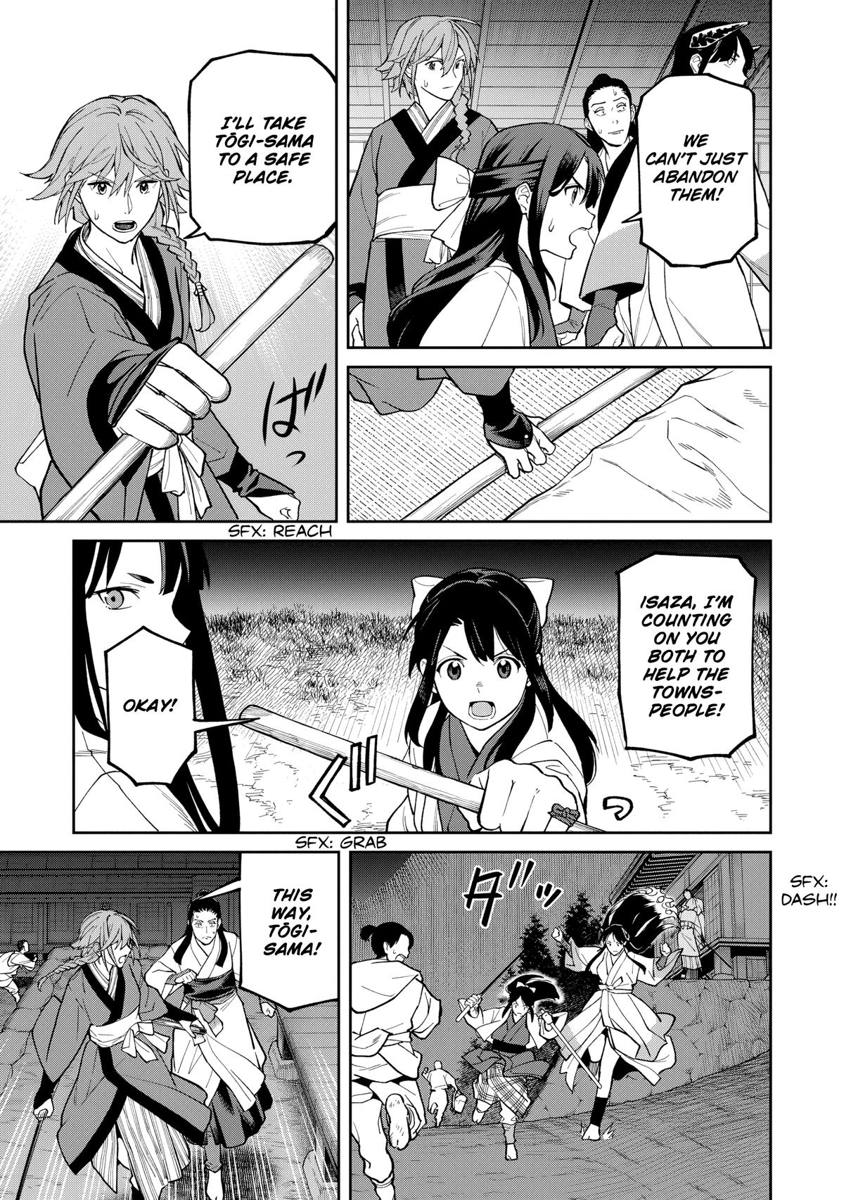 Ishigami Senki Chapter 27 28
