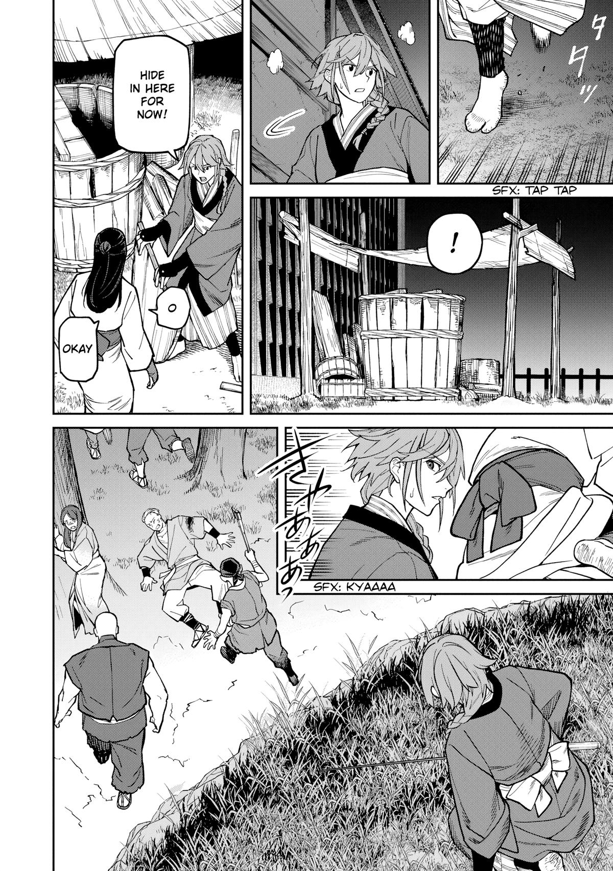 Ishigami Senki Chapter 27 29