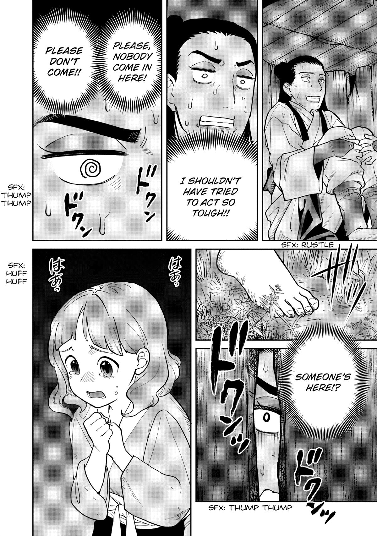 Ishigami Senki Chapter 27 31
