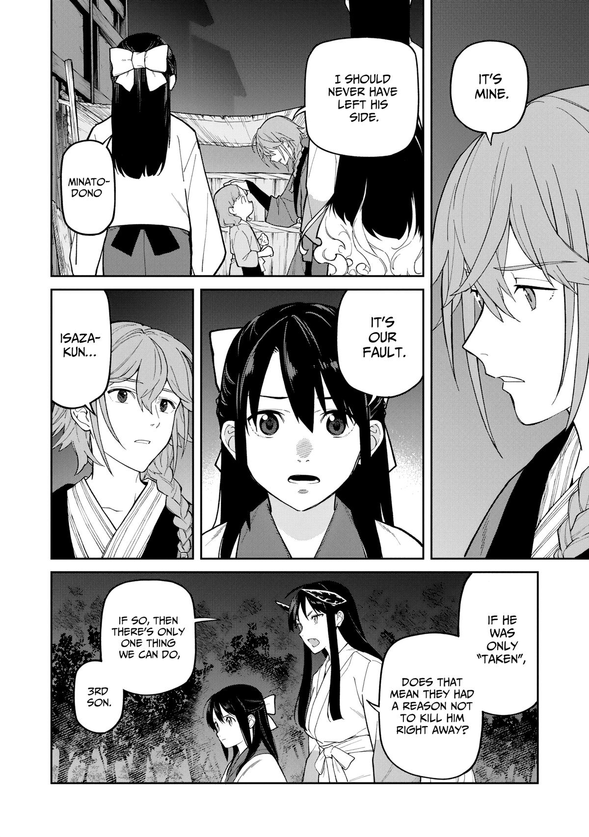 Ishigami Senki Chapter 28 2