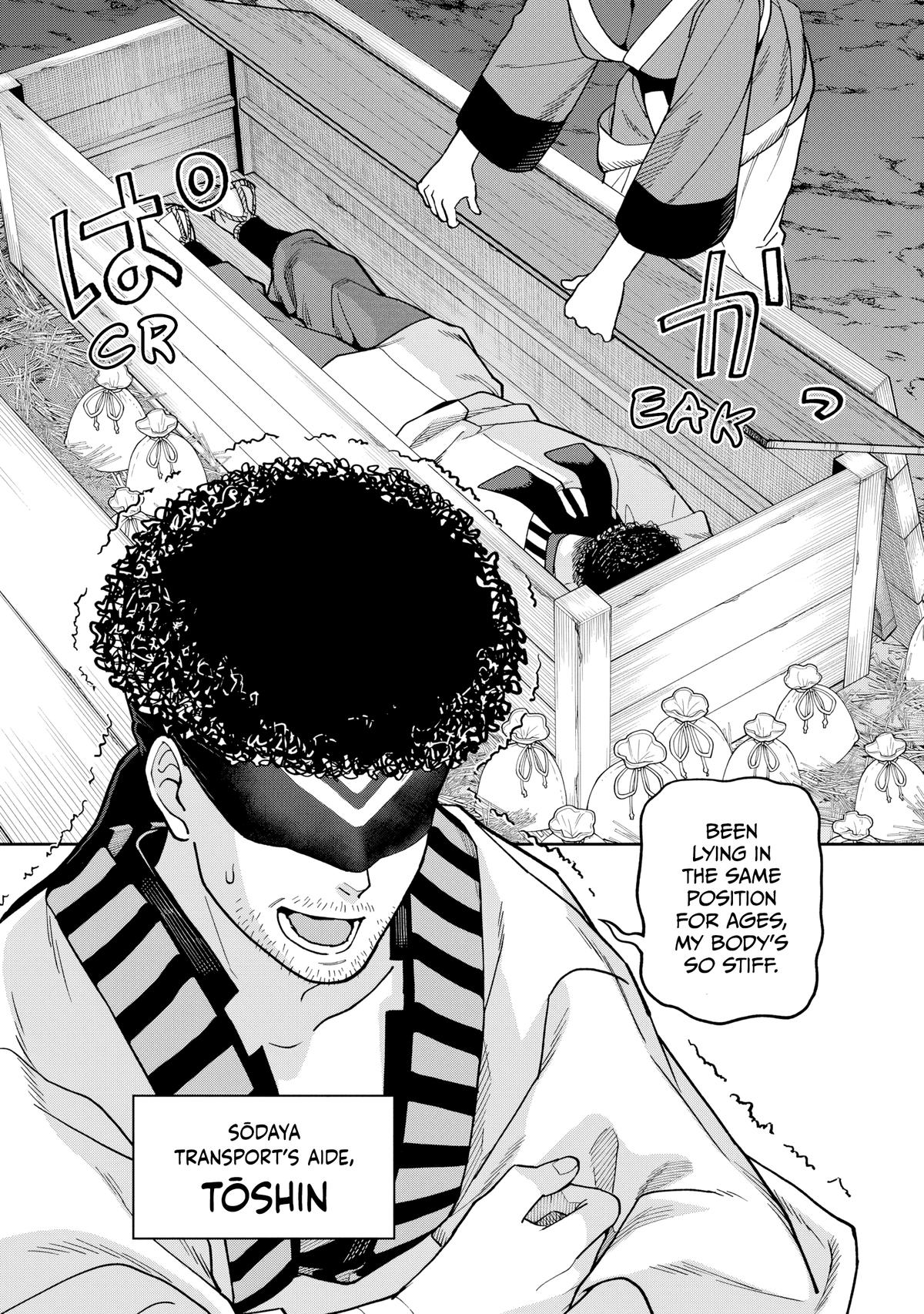 Ishigami Senki Chapter 28 31