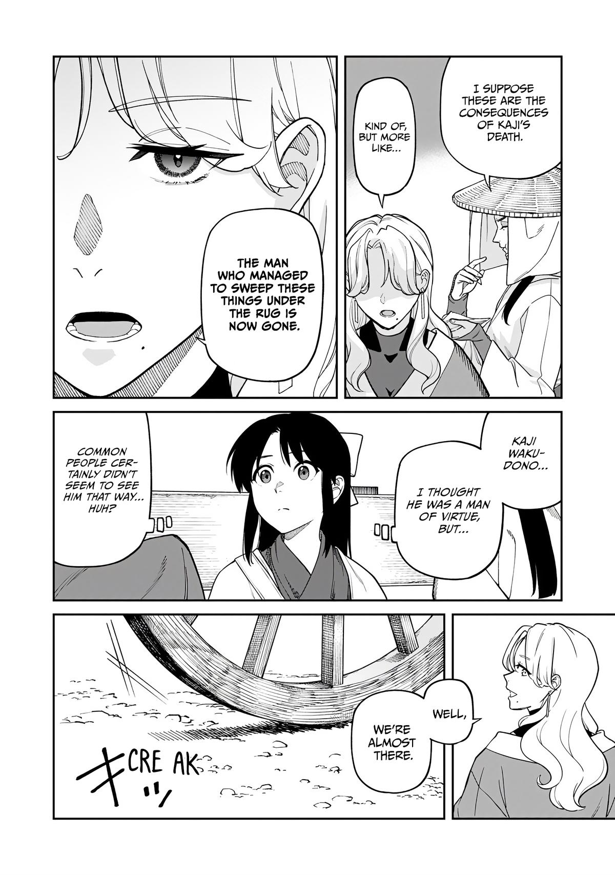 Ishigami Senki Chapter 29 12