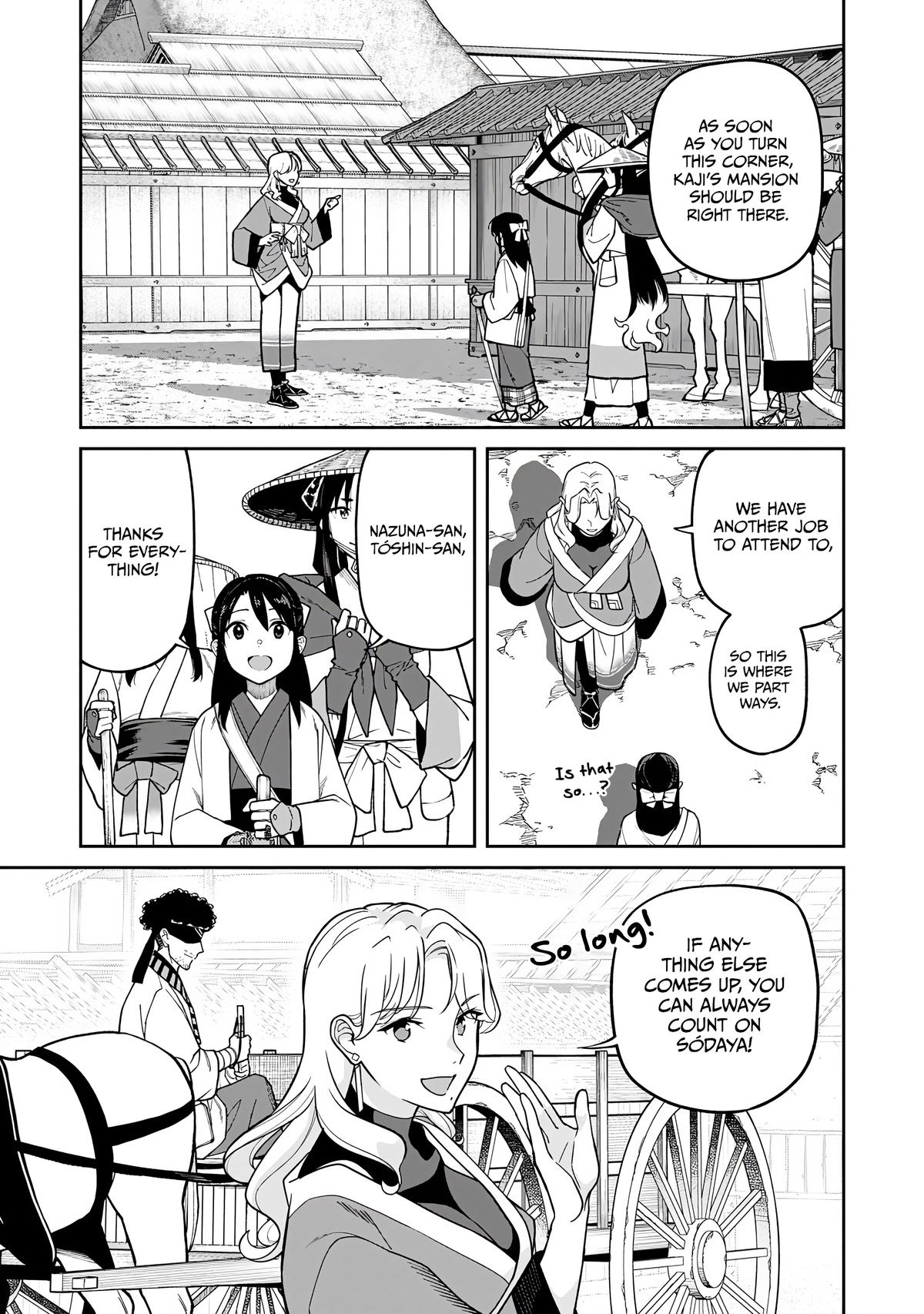 Ishigami Senki Chapter 29 13