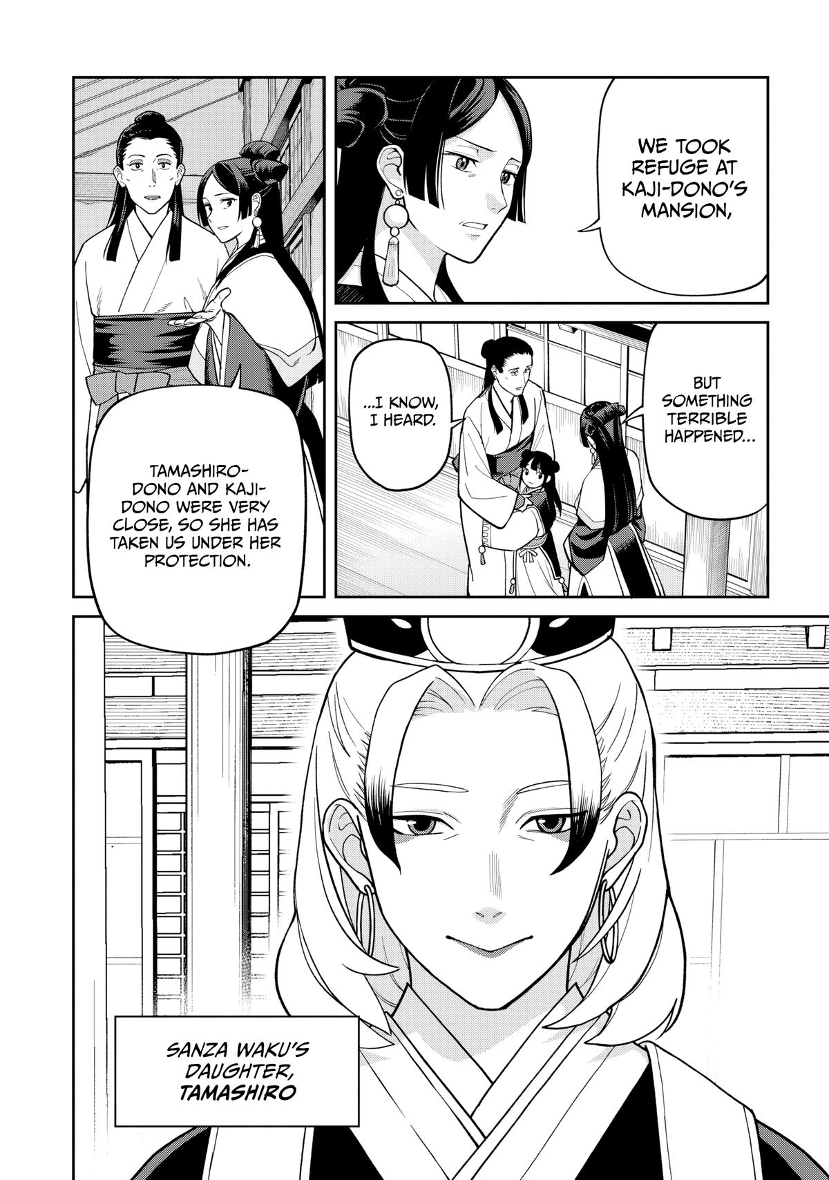 Ishigami Senki Chapter 29 20