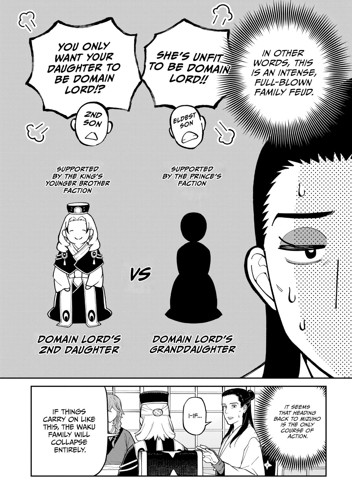 Ishigami Senki Chapter 29 25