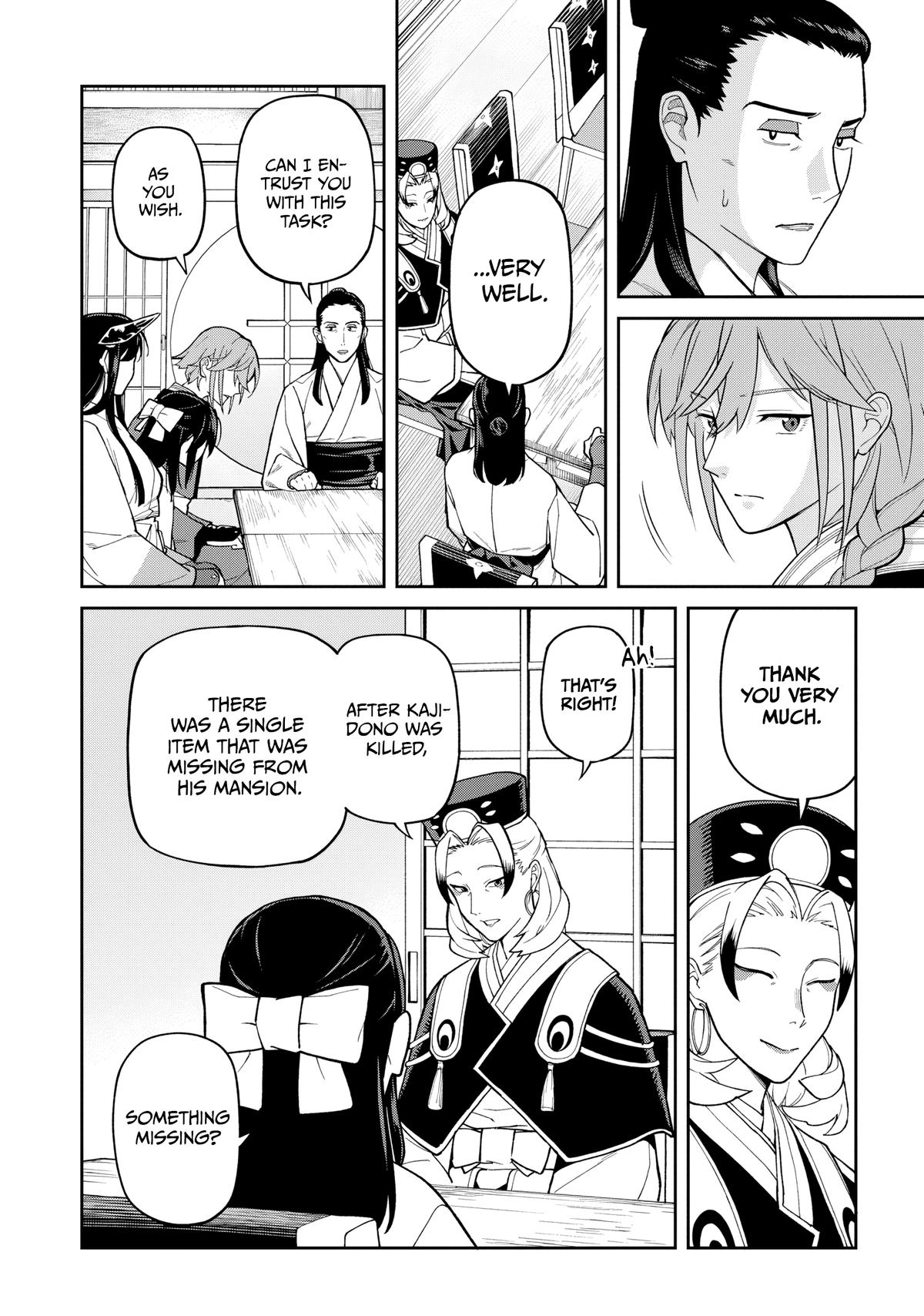 Ishigami Senki Chapter 29 28
