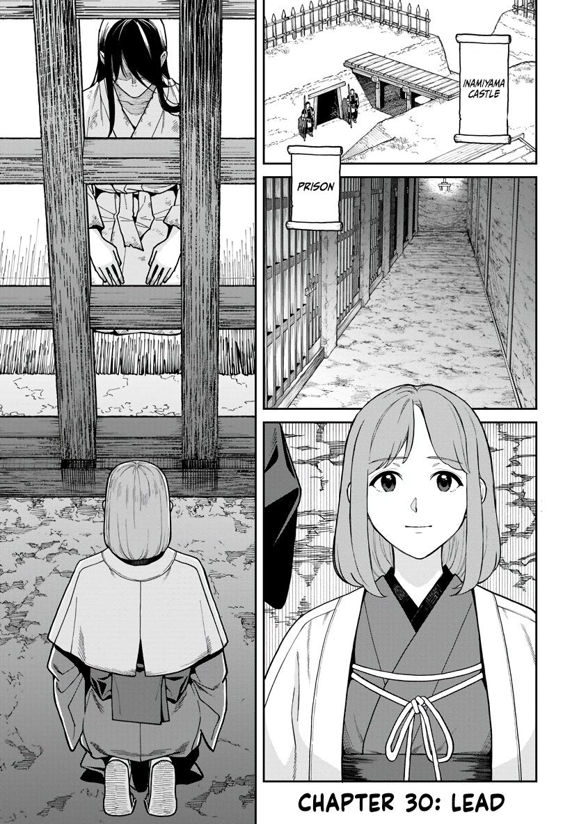 Ishigami Senki Chapter 30 1