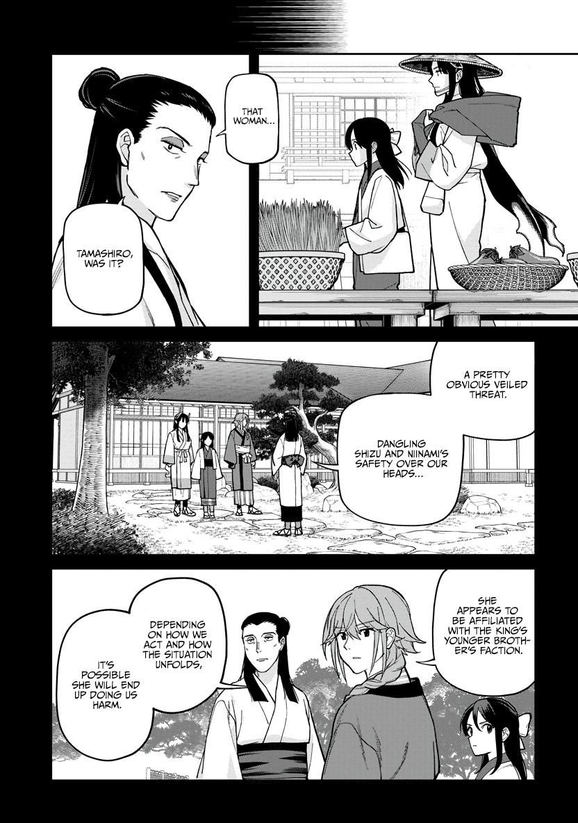 Ishigami Senki Chapter 30 6